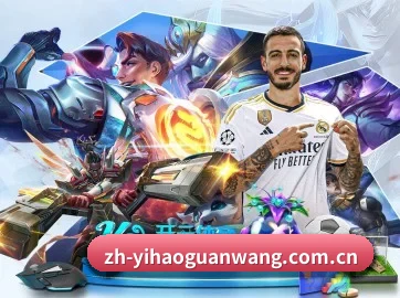 AI 革新